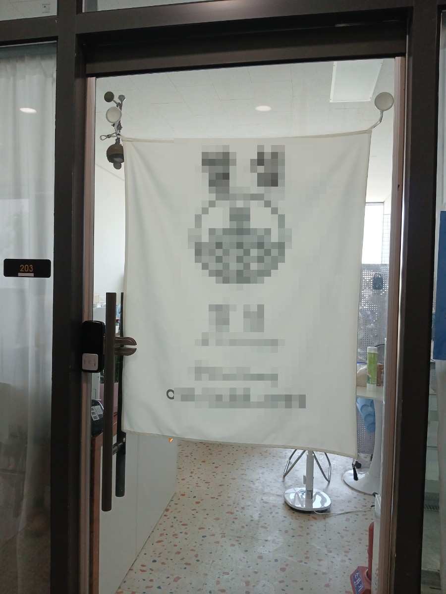 아산시 상가 폐업 전 내부 시설