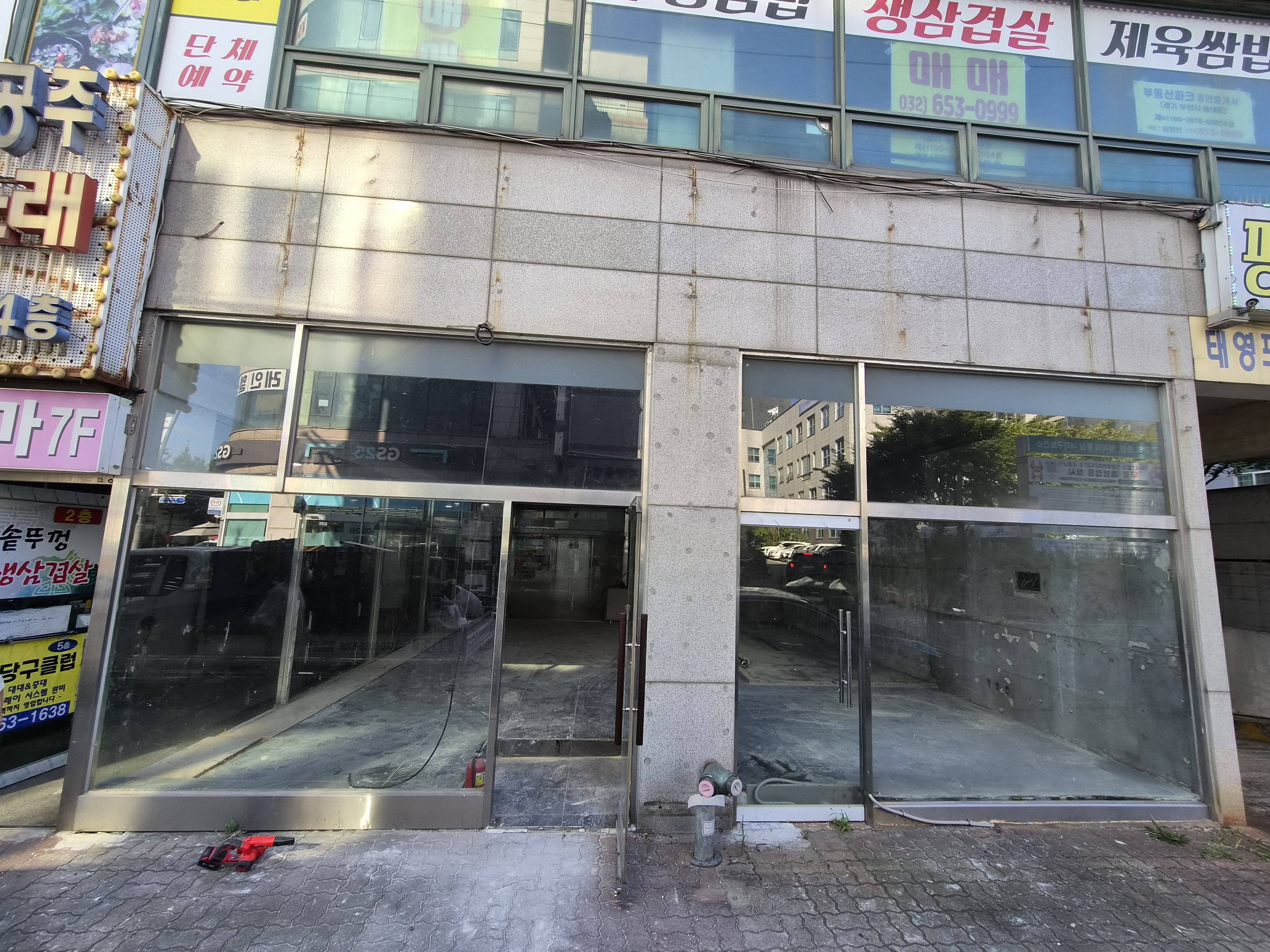 인천 서구 국밥집 철거 후 내부