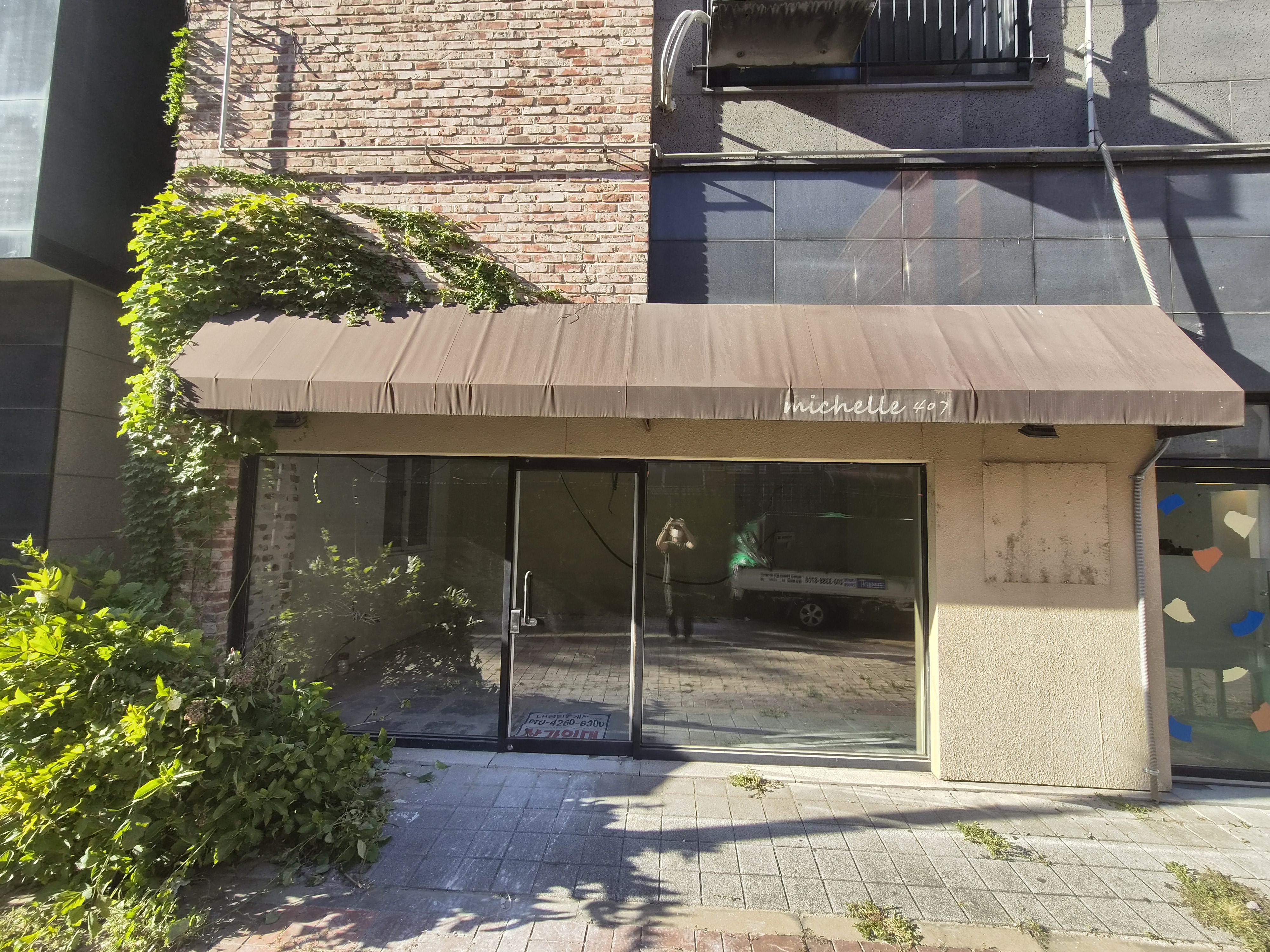 인천 수학 교습소 철거 후 내부