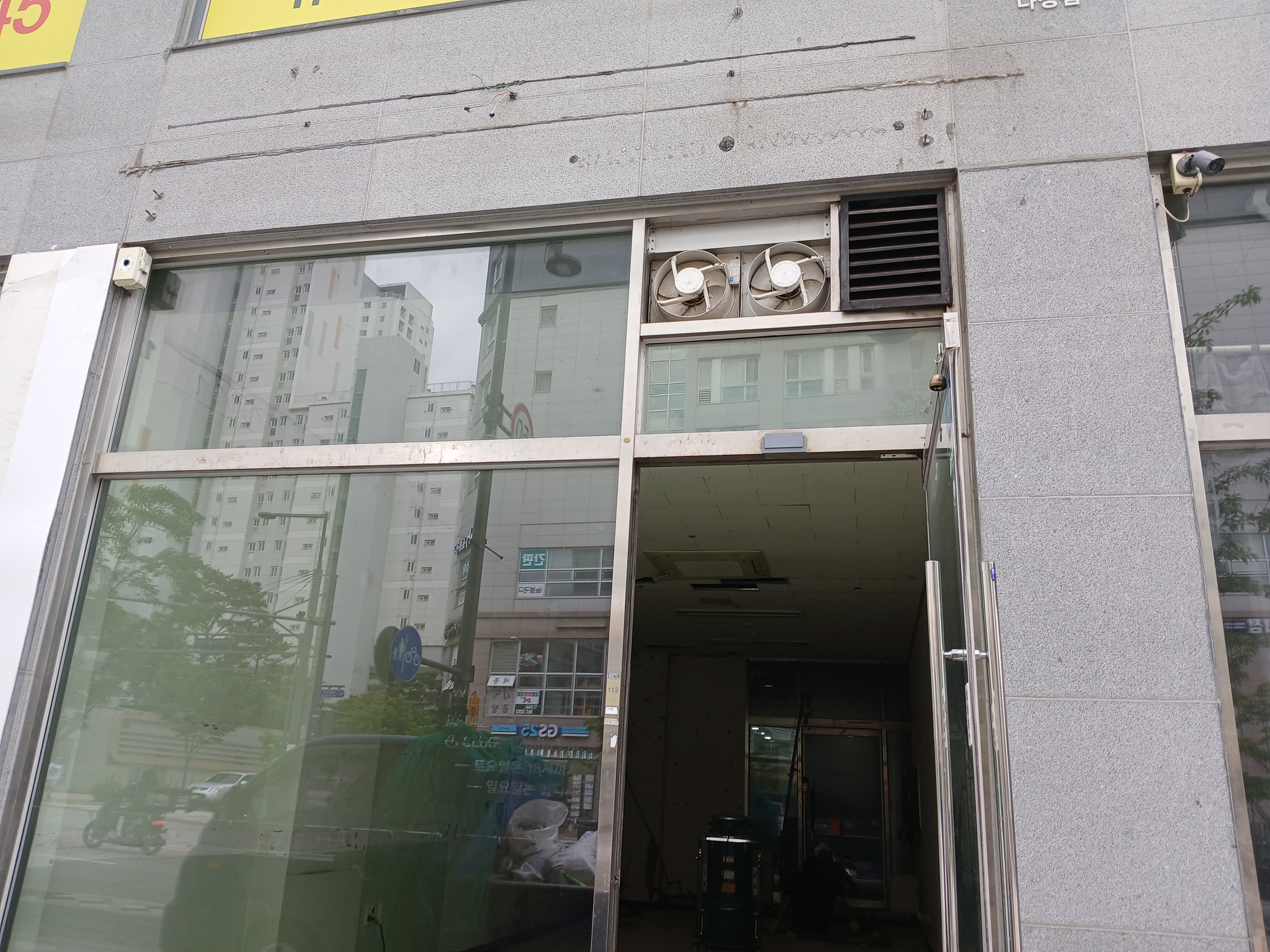 세종시 상가 철거 및 폐기물 정리 완료